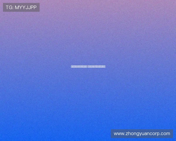 法兰克福造就了今天的我 但进球是我义不容辞的责任