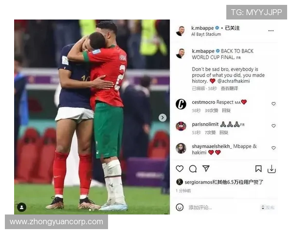 姆巴佩赞阿什拉夫社媒庆祝胜利引热议姆总点赞太牛了